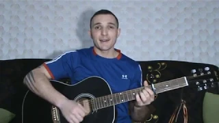 Адлер Коцба, Timran – Запах моей женщины(cover)