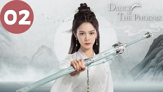 ENG SUB | Dance of the Phoenix | EP02 | 且听凤鸣 | Yang Chaoyue, Xu Kaicheng