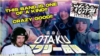 First time Reaction! HANABIE. - OTAKU Lovely Densetsu, i need to hear more!!