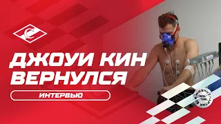 Джоуи Кин вернулся!