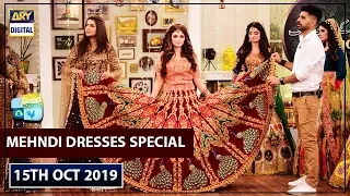 Good Morning Pakistan Mehndi Dresses Special With Kashee's Bridal Boutique.