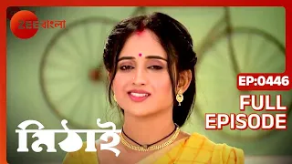 Mithai - Bangla TV Serial - Full Ep 446 - Soumitrisha Kundu, Adrit Roy - Zee Bangla