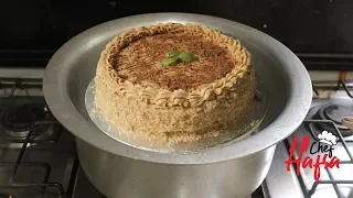 Coffee Cake Without Oven - کافی کیک  -Bakery style Coffee Cake