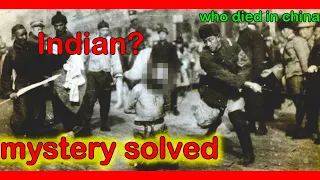 Indian man died serving Chinese solders|China dont remember|story of Dr. Dwarkanath Shantaram Kotnis