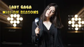 Lady Gaga - Million Reasons; Cover by Beatrice Florea