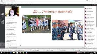 2017 06 06 Бриллиантовый марафон Анна Шапиро