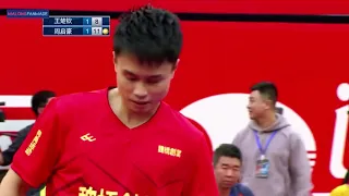 Zhou Qihao best points and his playing style.