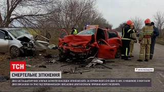 Новини України: в ДТП біля Первомайська загинули двоє 16-річних хлопців