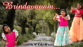 #Brindavanam Dance Cover | Snigdha & Sloka | #RowdyBoys  | Ashish #Anupama | DSP | Harsha | Dil Raju