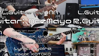 Aiobahn feat. KOTOKO - INTERNET OVERDOSE [Theme for NEEDY GIRL OVERDOSE] Guitar cover