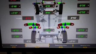 Развал схождение 3D Toyota Camry
