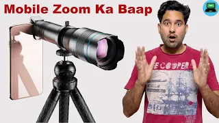 Apexel 60x HD Zoom lens | Unboxing & Review Of Apexel 60x HD Zoom Lens For Kite Fight | Apexel Lens