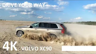 VOLVO XC90 Off Road Test, Review, Moose and Slalom Test, Trip, and Overlanding.