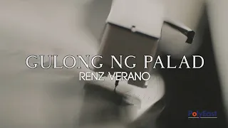 Renz Verano - Gulong ng Palad (Official Lyric Video)