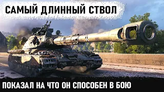 №1 Альфа-тяж 10 уровня! Вот на что способен этот танк в бою. 60tp показал свою мощь в wot