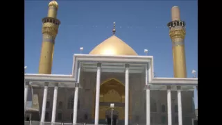 Ziyarat Imam Hassan al-Askari (as.)