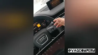 Скрытые функции Audi Q7 4M 2018