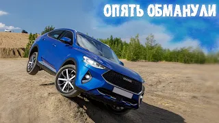 Автоприколы. Авто юмор. Приколы на дороге. Чудаки, хамы, неадекваты. Подборка декабрь 2021 #131