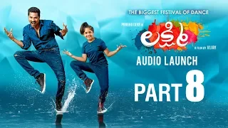 Lakshmi Audio Launch part 8 | Prabhudeva | Aishwarya Rajesh | AL Vijay | Ditya Bhande | C Kalyan