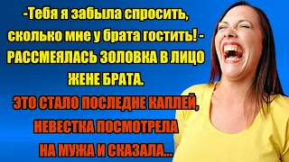 Я БУДУ ЖИТЬ У БРАТА СТОЛЬКО, СКОЛЬКО ЗАХОЧУ!... | Истории из жизни.