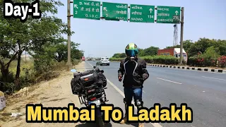 Mumbai To ladakh Solo | Ahemdabad | Day 1 | Leh Ladakh Ride 2022