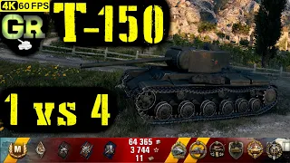 World of Tanks T-150 Replay - 9 Kills 3.6K DMG(Patch 1.4.0)