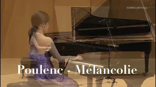 F. Poulenc - Mélancolie 뿔랑 멜랑콜리 피아노 장지원