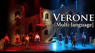 [New] Romeo et Juliette - Verone (Multi-Language) HQ Sound