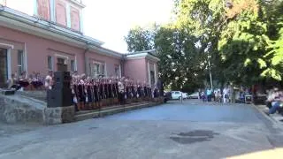 Рязанский народный хор им. Е. Попова (28.08.2013)