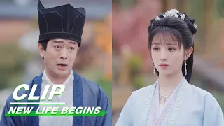 Su Shen Replaces Yin Zheng to Show His Love | New Life Begins EP10 | 卿卿日常 | iQIYI