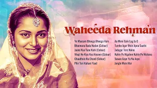 Best Of Waheeda Rehman Superhit Hindi Songs Collection | Evergreen Golden Hindi Songs