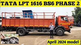 आ गया NEW TATA LPT 1616 2024 Model ! Full Detailed review