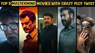 5 Mastermind Movies with Crazy Plot twist in Hindi | Movieshot