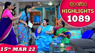 ROJA Serial | EP 1089 Highlights | 15th Mar 2022 | Priyanka | Sibbu Suryan | Saregama TV Shows Tamil