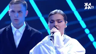 Elena Temnikova - Butterfly And Trip (Live @ Zhara 2021) [Eng Subs]