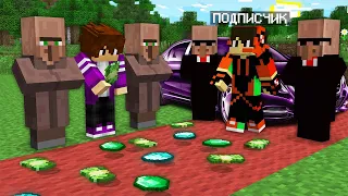 КАК ПОДПИСЧИК СТАЛ МЭРОМ ДЕРЕВНИ ЖИТЕЛЕЙ В МАЙНКРАФТ 100% троллинг ловушка minecraft