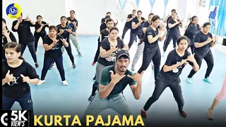Kurta Pajama | Dance Video | Zumba Video | Zumba Fitness With Unique Beats | Vivek Sir