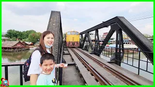 น้องบีม | กินติมดูรถไฟ เที่ยวกาญจนบุรี สะพานข้ามแแม่น้ำแคว