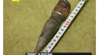 Куля від зенітної установки - влетіла у житловий будинок у селі Знаменівка на Дніпропетровщині