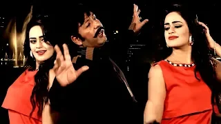 Shahid Khan, Sobia Khan - Mina Pa Dubai Ki Khwand | Must Watch | Full HD 1080p