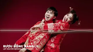 Rượu Hồng Nâng Ly Remix - Lập Nguyên x Yến Nồi Cơm Điện | Rượu Hồng Mình Cùng Nâng Ly Em Ơi..