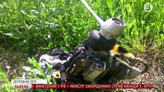 ЗСУ збили безпілотник російських окупантів на Донбасі