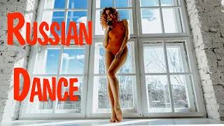 RUSSIAN DANCE MUSIC 2021 - 2022 #19 New Russian Mix 2022 🔊 Russische Lieder 2022 Russian Club Music