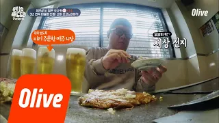 One Night Food Trip 2018 3년 연속 미슐랭받아 위쿵! 겉바속촉! 오코노미야키 180411 EP.7