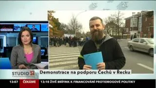Demonstrace na podporu Čechů vězněných v Řecku (26. 11. 2012)