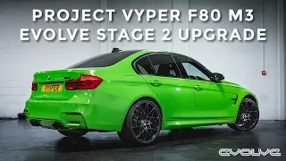 Project F80 M3 : Evolve Stage 2 Upgrade - ECU Tuning and Downpipe F82 M4