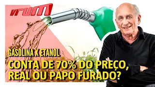 Vale a pena abastecer com etanol custando mais de 70% da gasolina? Entenda