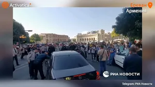 🟠У здания Правительства в Ереване начались протесты