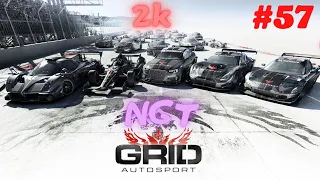 Я сломал игру?! ► Grid Autosport  ► Полное прохождение 57 серия (2K)