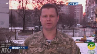 Сутки в зоне АТО: 1 военный погиб, 2 раненых